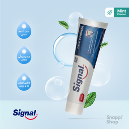 خمیر دندان سیگنال (Signal) مدل ضد پوسیدگی دندان 100 میلی لیتر