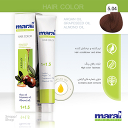 رنگ مو مارال (Maral) شماره 5.04 حجم 100 میلی‌ لیتر رنگ بلوطی روشن
