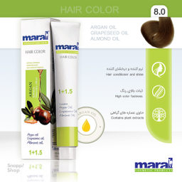 رنگ مو مارال (Maral) شماره 8.0 حجم 100 میلی‌ لیتر رنگ بلوند روشن
