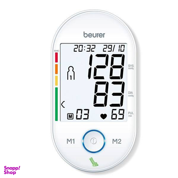 فشارسنج بازویی تشخیص آریتمی بیورر المان مدل BM55 BEURER