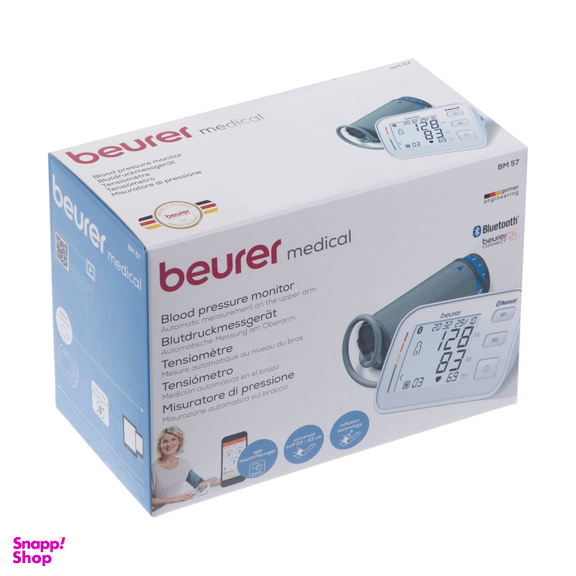 فشارسنج بلوتوث دار بازویی بیورر آلمان مدل BM57 BEURER