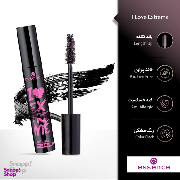 ریمل اسنس (Essence) مدل حجم دهنده I Love Extreme