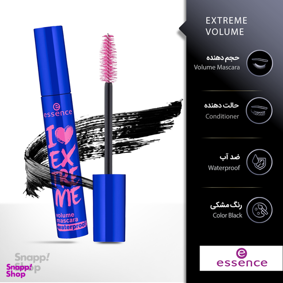 ریمل حجم دهنده اکستریم والیوم ضدآب اسنس (Essence)