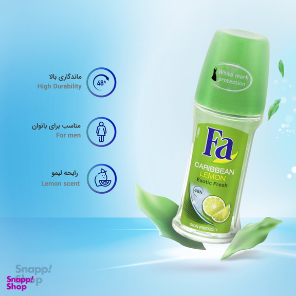 رول ضد تعریق زنانه فا (Fa) مدل Caribbean Lemon حجم 50 میلی‌لیتر
