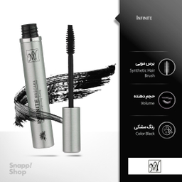 ریمل بلند کننده و حجم دهنده مای مدل Infinite Volumizing Lengthening Curling