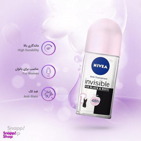 رول ضد تعریق زنانه نیوآ (Nivea) مدل Black و White Invisible Clear حجم 50 میلی‌لیتر