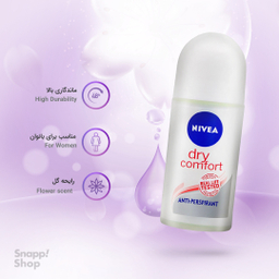 رول ضد تعریق زنانه نیوآ (Nivea) مدل Dry Comfort حجم 50 میلی‌ لیتر