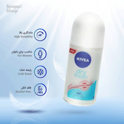 رول ضد تعریق زنانه نیوآ (Nivea) مدل Dry Fresh حجم 50 میلی‌ لیتر