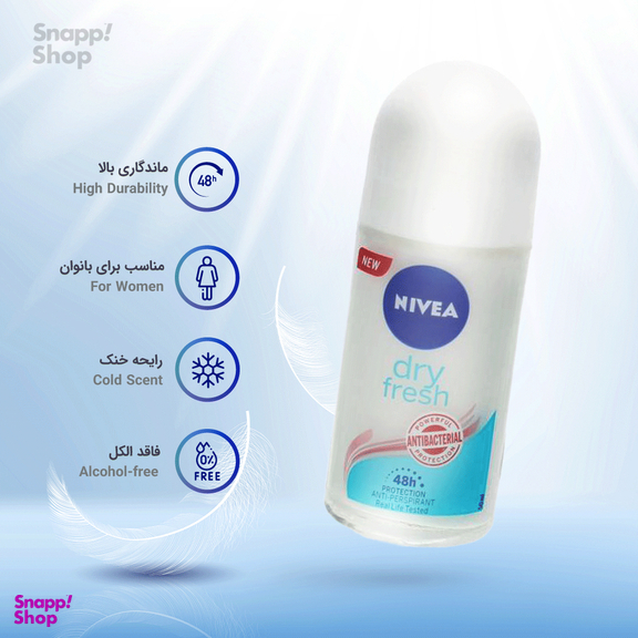 رول ضد تعریق زنانه نیوآ (Nivea) مدل Dry Fresh حجم 50 میلی‌ لیتر