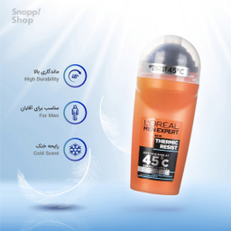 رول ضد تعریق لورآل (Loreal) سری Men Expert مدل Thermic Resist حجم 50 میلی‌لیتر