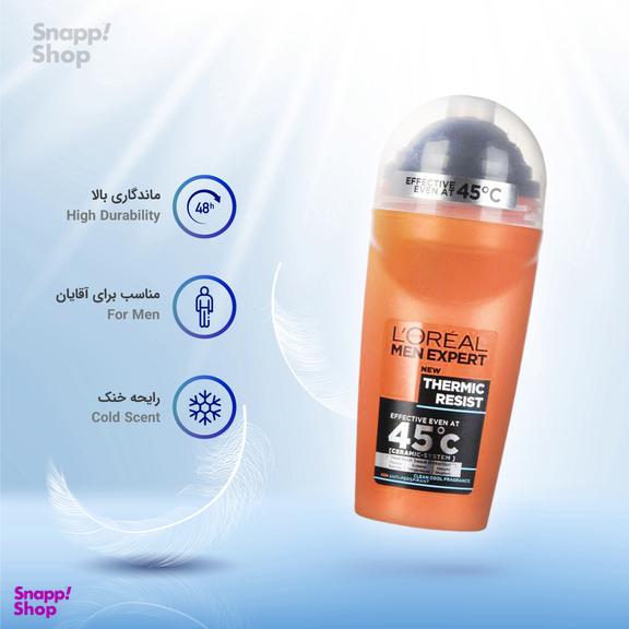 رول ضد تعریق لورآل (Loreal) سری Men Expert مدل Thermic Resist حجم 50 میلی‌لیتر