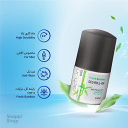 رول ضد تعریق مردانه شون مدل Fresh Bamboo حجم 50 میلی‌ لیتر