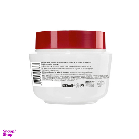 ماسک مو لورآل مدل Komple Onarici5 ترمیم کننده 5منظوره مو