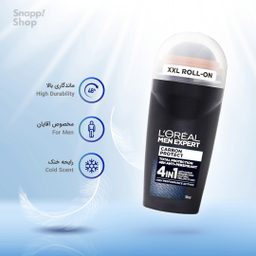 رول ضد تعریق مردانه لورآل (Loreal) سری Men Expert مدل Carbon Protect 4in1 حجم 50 میلی لیتر