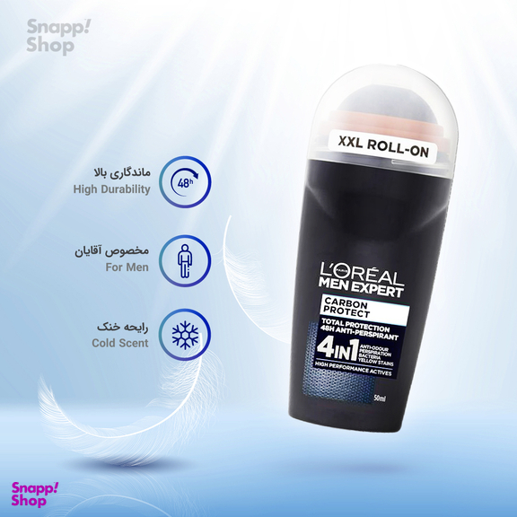 رول ضد تعریق مردانه لورآل (Loreal) سری Men Expert مدل Carbon Protect 4in1 حجم 50 میلی لیتر