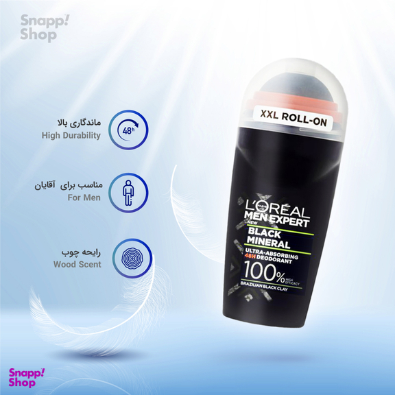 رول ضد تعریق مردانه لورآل (Loreal) مدل Black Mineral حجم 50 میلیلیتر