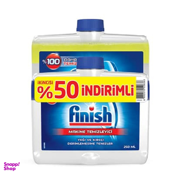 جرم گیر ماشین ظرفشویی فینیش پک دوتایی 2*250 میل