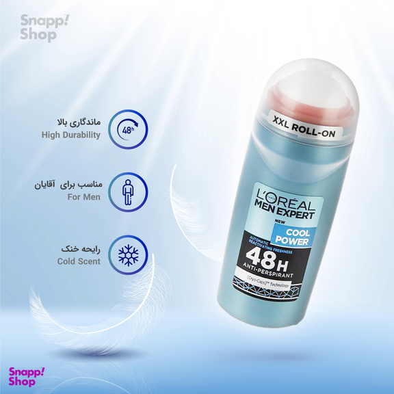 رول ضد تعریق مردانه لورآل (Loreal) سری Men Expert مدل Cool Power حجم 50 میلی لیتر