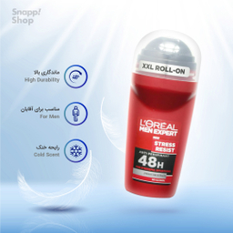 رول ضد تعریق مردانه لورآل (Loreal) سری Men Expert مدل Stress Resist حجم 50 میلی‌لیتر