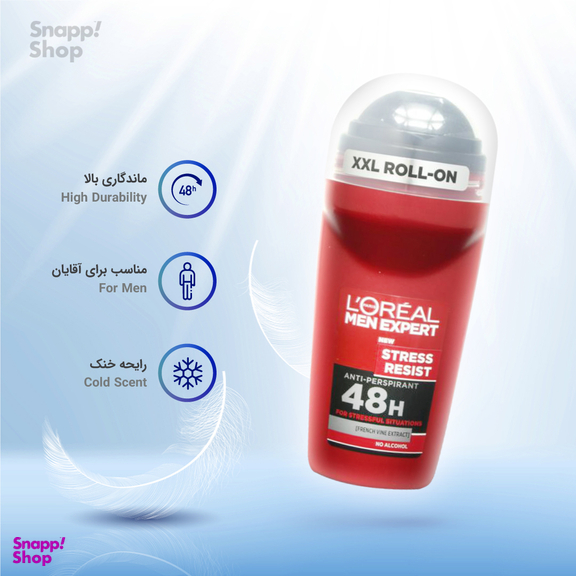 رول ضد تعریق مردانه لورآل (Loreal) سری Men Expert مدل Stress Resist حجم 50 میلیلیتر