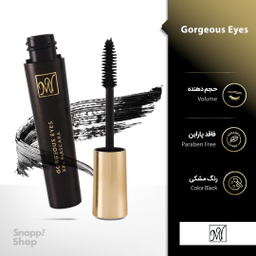 ریمل حجم دهنده مای (My) مدل Gorgeous Eyes XXL