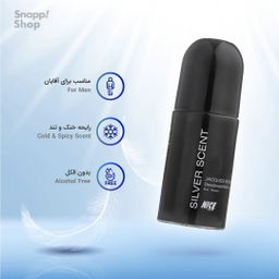 رول ضد تعریق مردانه نایس (Nice) مدل Silver Scent حجم 60 میلی‌لیتر