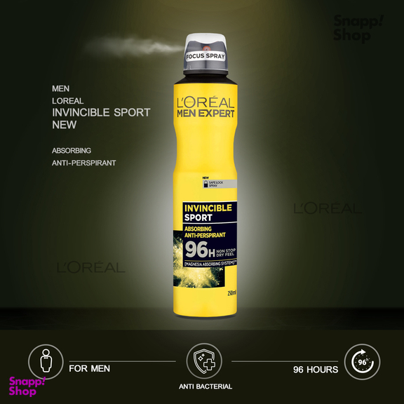 اسپری بدن مردانه لورآل (Loreal) مدل Invincible Sport New حجم 250 میلی‌ لیتر