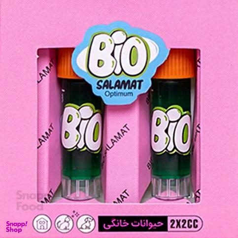 شوینده وسایل حیوانات خانگی بایو سلامت (Bio Salamat) حجم 2 میلی لیتر