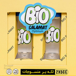 لکه بر منسوجات بایو سلامت بسته دو ساشه