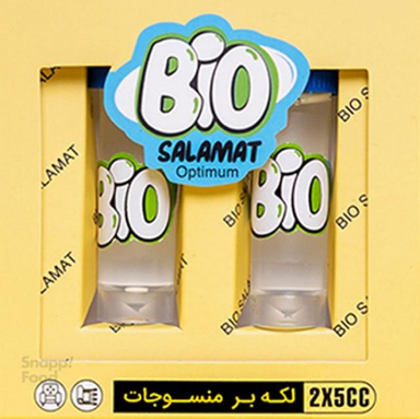 لکه بر منسوجات بایو سلامت بسته دو ساشه