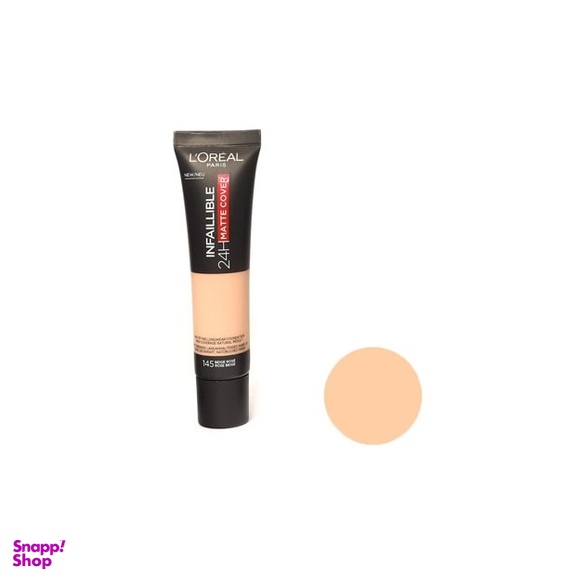 کرم پودر لورآل (Loreal) سری Matte مدل Infaillible 24h حجم 30 میلیلیتر
