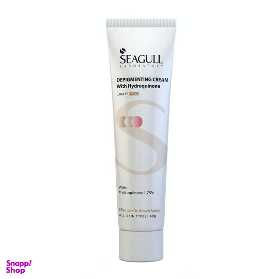 کرم روشن کننده سی گل (Seagull) حاوی هیدروکینون مناسب انواع پوست حجم 40 میلیلیتر