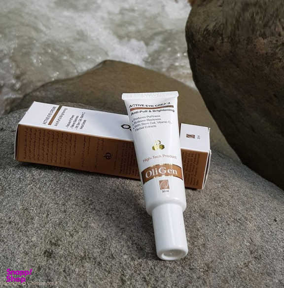 کرم دور چشم الی ژن سری Active Eye Cream مدل Anti Puff And Brightening حجم 30 میلی‌لیتر