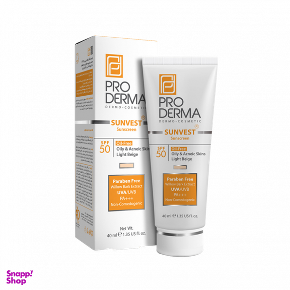کرم ضد آفتاب فاقد چربی پرودرما (Pro Derma) SPF50 مناسب پوست های چرب و جوش دار حجم 40 میلیلیتر