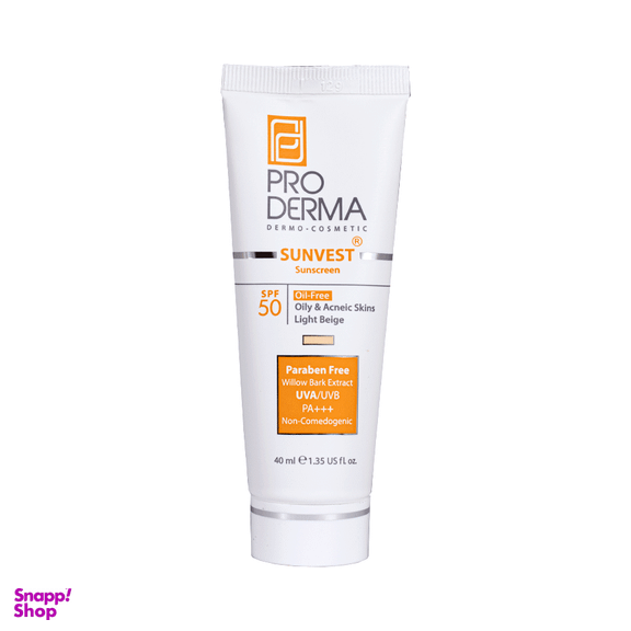 کرم ضد آفتاب فاقد چربی پرودرما (Pro Derma) SPF50 مناسب پوست های چرب و جوش دار حجم 40 میلیلیتر