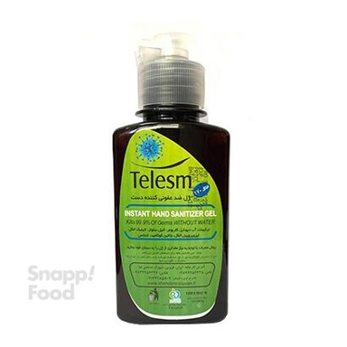 ژل ضدعفونی کننده دست طلسم (Telesm) حجم 100 میلی لیتر