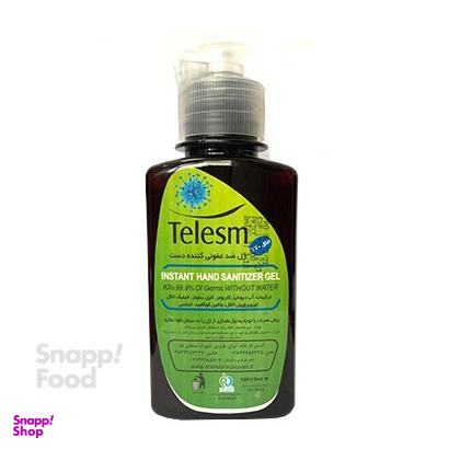 ژل ضدعفونی کننده دست طلسم (Telesm) حجم 100 میلی لیتر