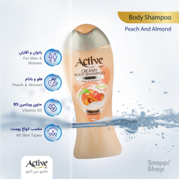 شامپو بدن کرمی اکتیو مدل Peach And Almond وزن 400 گرم