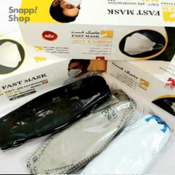 ماسک 6 لایه 3 بعدی فست جعبه 25 عددی