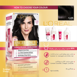 کیت رنگ مو لورآل (Loreal) مدل Excellence شماره 1.01 حجم 48 میلی‌ لیتر رنگ مشکی