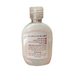 اسپری واکس کفش ایکومویست حجم 50 میلی لیتر