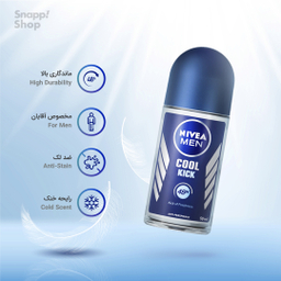 مام رول مردانه نیوآ (Nivea) مدل Cool Kick حجم 50 میلی لیتر