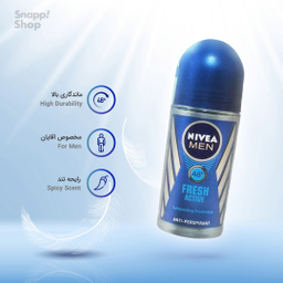 مام رول ضد تعریق مردانه نیوآ (Nivea) مدل Fresh Active حجم 50 میلی لیتر بسته 2 عددی