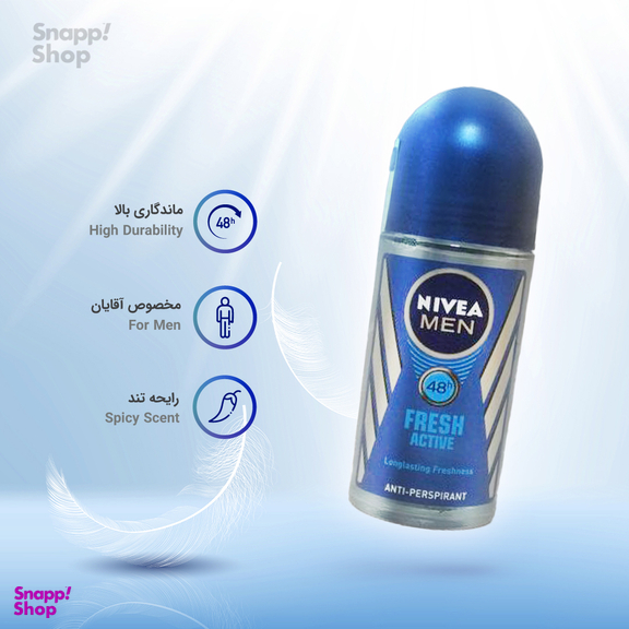 مام رول ضد تعریق مردانه نیوآ (Nivea) مدل Fresh Active حجم 50 میلی لیتر بسته 2 عددی