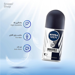 مام رول مردانه نیوآ (Nivea) مدل Black & White حجم 50 میلی لیتر