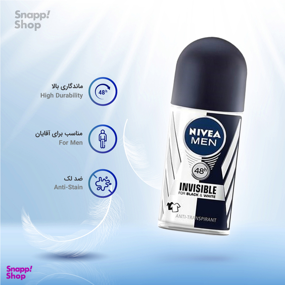 مام رول مردانه نیوآ (Nivea) مدل Black & White حجم 50 میلی لیتر