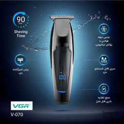 ماشین اصلاح موی سر و صورت وی جی ار مدل V-070
