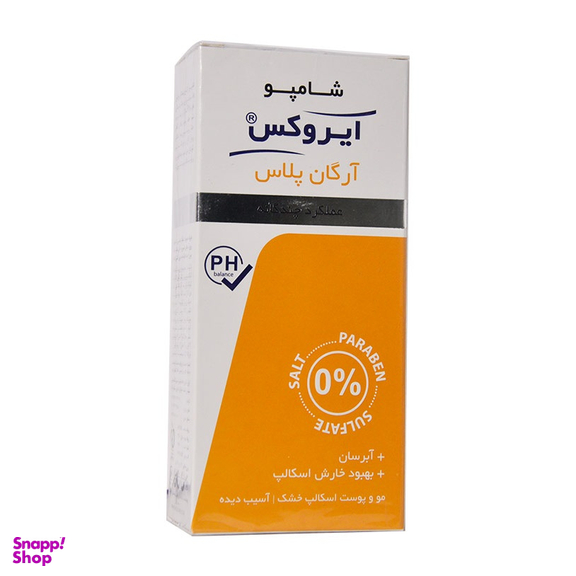 شامپو مو ایروکس (Irox) مدل Argan Plus حجم 200 میلی‌لیتر