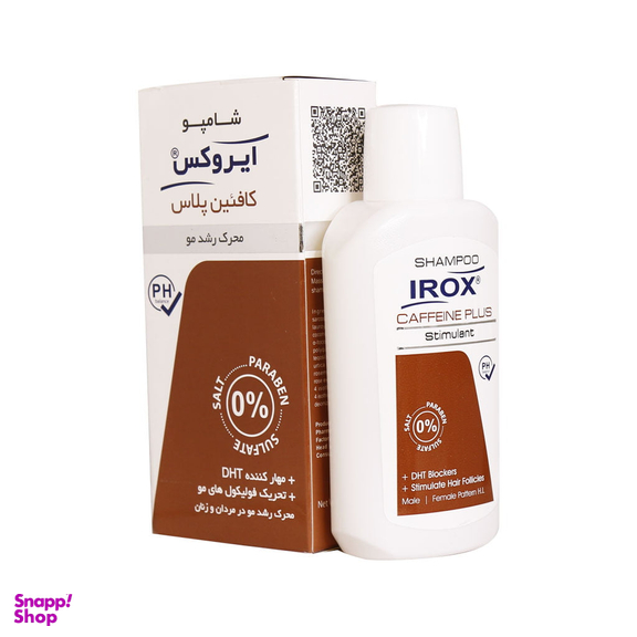 شامپو مو آیروکس مدل Caffeine Plus حجم 200 میلی‌ لیتر