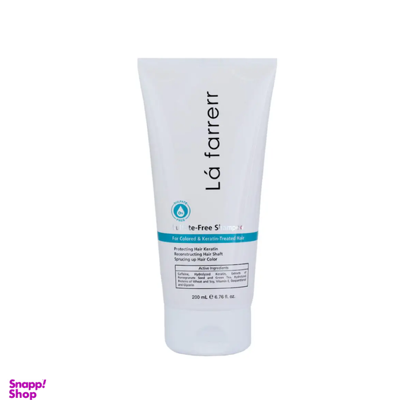 شامپو بدون سولفات مو لافارر مدل کافیین حجم 200 میلی لیتر